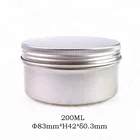 factory wholesale fast delivery stock empty soap wax cosmetic tin cans