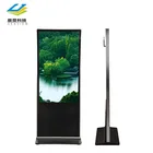 LCD android standalone pc digital signage, 55 inch advertising player lcd digital screen advertising machine