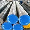 /product-detail/reliable-after-sales-service-45crmo4-8620-4340-forging-alloy-half-round-steel-bar-62122378059.html