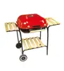 18'' Hamburger Charcoal Grill Outdoor Camp Grill