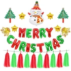 Kids birthday party decoration christmas foil balloons set