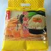 /product-detail/culinart-brand-health-non-fried-egg-noodles-top-quality-instant-noodle-60663880732.html