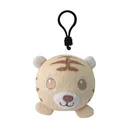 Customise embroider funny stuffed animal head peluches mascot keychain plush toys tiger