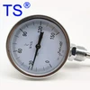/product-detail/bimetal-thermometer-wss-401-411-pointer-bimetal-thermometer-industrial-boiler-pipe-thermometer-62341289181.html