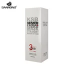 wholesale factory price Professional salon use less age series styling cream keratin straightening perm cream hair perm