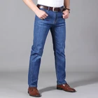 China OEM factory custom blue straight jeans denim pants mens trouser with high quality low price
