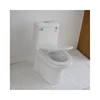 /product-detail/modern-wc-one-piece-toilets-with-soft-closing-seat-white-toilet-for-bathroom-62379190290.html
