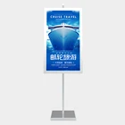 poster style lcd floor standing advertising touch screen kiosk display