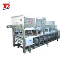 Latest Automatic Disposable Water Cup Paper Cup Juice Cup Filling Packaging Sealing Machine