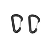 /product-detail/wholesale-cheap-d-ring-aluminum-custom-carabiner-hook-keychain-62424506409.html