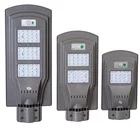 20w 40w 60w all in one intergrated solar led street light