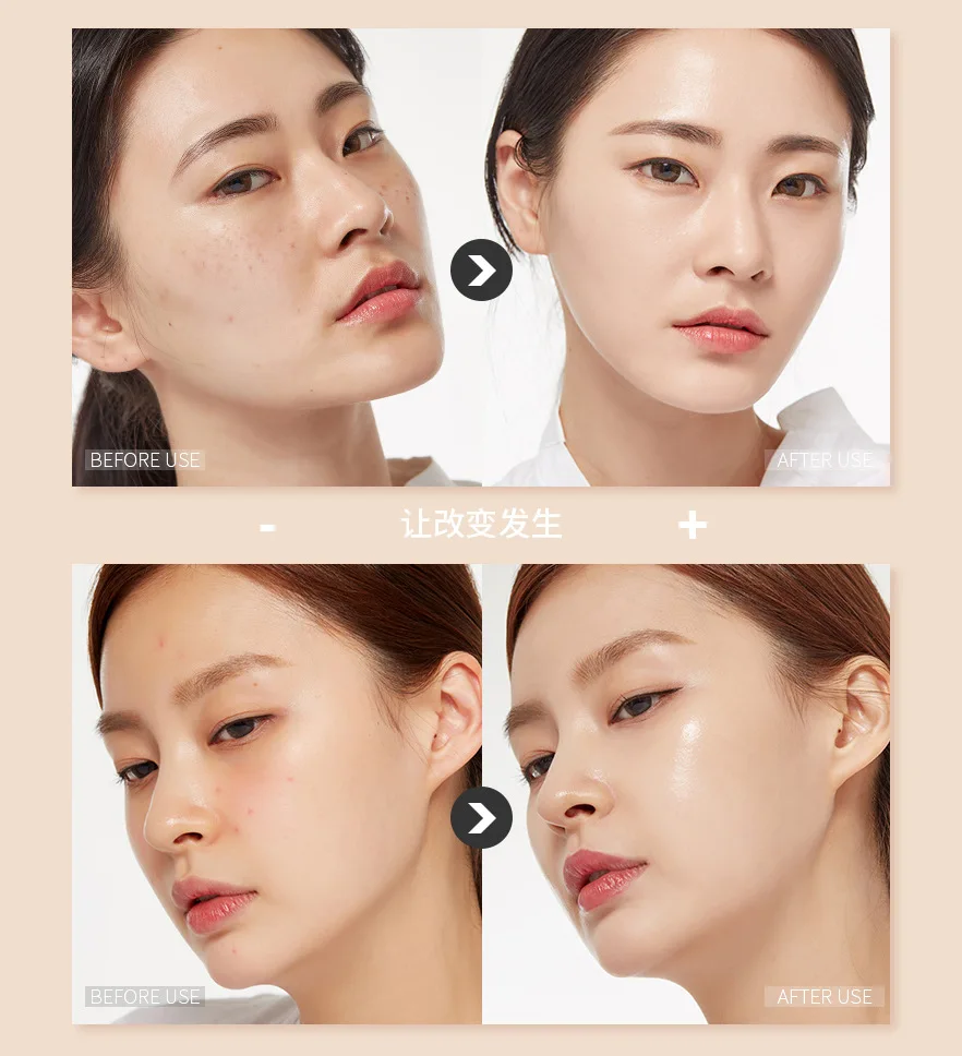Concealer gloss053 (17).jpg