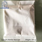 Single pack of 1g2g3g4g5g10g200g calcium chloride desiccant chemical auxiliary agent