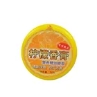 Closet Freshener Hanging Freshener 50g Long Lasting Fragrance Hook Closet Hanging Solid Air Freshener