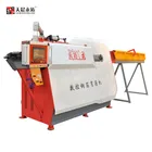 automatic double steel wire stirrup bender cnc wire stirrup bender bar straightening bending cutting machine