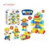 DIY Educational 4-in-1 robot big size blocks moulding to children 45pcs