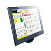 Fashion 12 Inch Touch Screen Monitor LED/LCD Computer Monitor