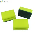 Household washing dishes scrub sponge cloth kitchen cleaning for sale
