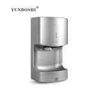 China Automatic Infrared Sensor Electric Bathroom Hand Dryer
