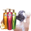 Best selling items organic shampoo brands base and conditioner