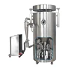 /product-detail/lpg-high-speed-atomizer-centrifugal-spray-dryer-62128284427.html