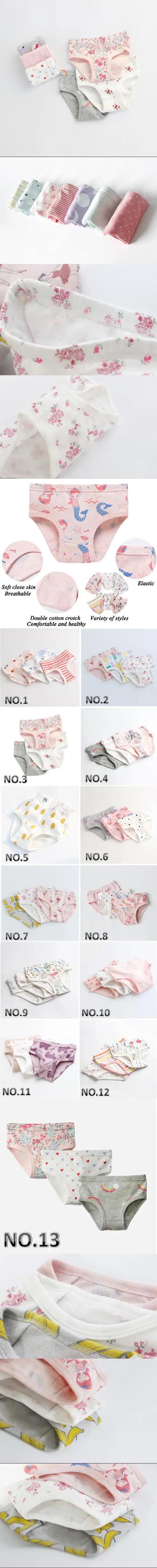 cotton underwear kids