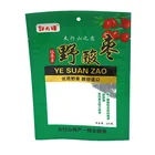 Factory supply drinking plastic bag zip with logo