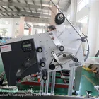 SKILT Factory Price Box Surface Sticker Bar Code Online Printing Labeling Machine China