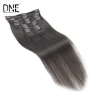 Brazilian Hair Clip In Hair Brazilian Hair Clip In Hair Extension