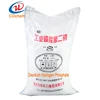 /product-detail/manufacturer-supply-dsp-disodium-hydrogen-phosphate-na2hpo4-price-62242063684.html