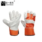 Wholesale cow leather work glove welding work gloves in winter