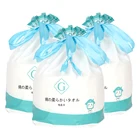 Hot-sale Disposable Skin-friendly Face Towel