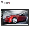 Podofo 2 Din Car Radio Car Video Player 7'' HD Player MP5 Touch Screen FM AUX USB SD Function And 8 IR Car Rear View Camera