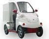 /product-detail/smart-electric-car-pickup-used-cargo-mini-loader-van-electric-car-62357551666.html
