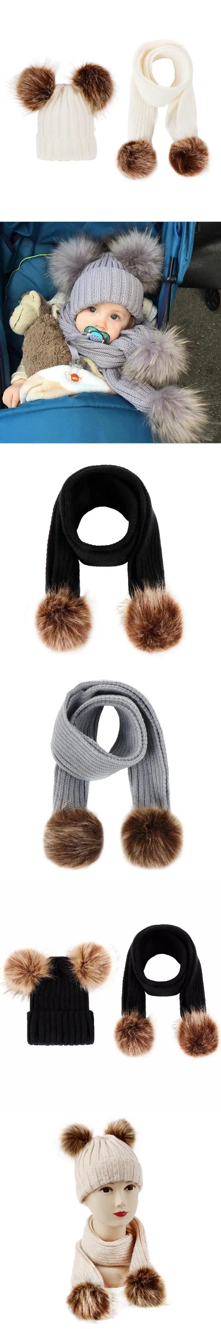 Kids warm Acrylic scarf set with fur pom pom beanie knitted winter hats for baby boys girls