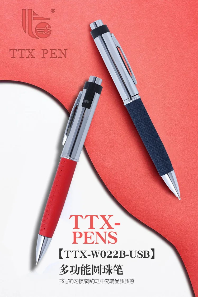 TTX-W022B-USB_01.jpg