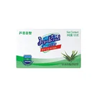 Bath Soap Soap Soap 125g Supplier Wholesale Pure Natural Bath Soap