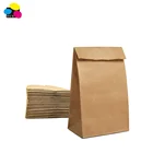 Skywing Product 12x7x17Inches Kraft Brown Heavy Duty Sack Large Paper Grocery Bags