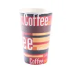 Low prices disposable Foam cup without lid with 6oz,8oz,12oz,16oz
