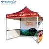 /product-detail/factory-wholesale-portable-best-kids-camp-canopy-marquee-tents-62297546688.html
