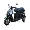 UGBEST Battery 60V 20AH Cheap Adult Double Seats Electric Tricycle Motorcycle 3-wheel Mobility Scooter for 2 person with EEC