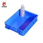 cheap warehouse plastic storage boxs with lids