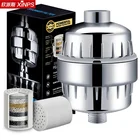Chrome High quality 15-17 stages alkaline hand shower head water filter