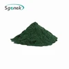 /product-detail/dried-organic-spirulina-powder-for-health-care-products-spirulina-powder-62351323521.html