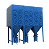 /product-detail/oem-metal-dust-collector-62327755667.html