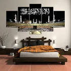 Wall Art Canvas Jerusalem Modern Painting Artwork Islamic Pictures Mosque Muslim Posters and Prints 5 Panel Set Home Decor