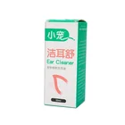 Pet Clearer Supplies Dogs Medicine Ear Cleaning Solution Best Ear Drops For Dogs