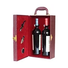 2 Bottle Wooden Wine Boxes Case Vintage Leather Wine Carrier Box