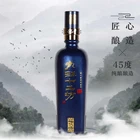 Pure Grain Rice Fragrance Wine Mellow Chinese Liquor