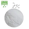 /product-detail/food-additives-vitamine-c-sodium-cas-134-03-2-sodium-ascorbate-62318268621.html